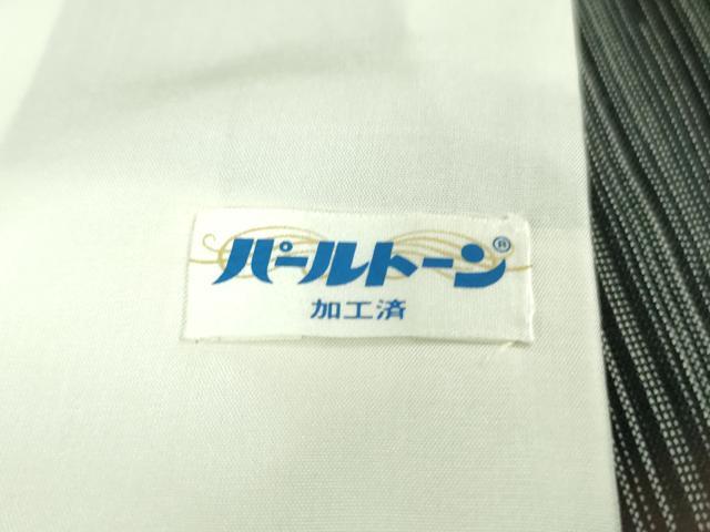 平和屋本店□極上 夏物 本塩沢 夏塩沢 やまだ織 縞 曽根マツエ作