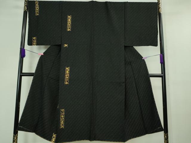 平和屋本店■極上　男性　訪問着　象形文字　黒地　金彩　銀通し地　逸品　未使用　DZAA6631kh5