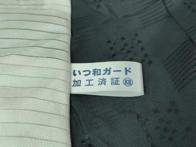 平和屋本店□極上 花絽織 お召 単衣 色無地 鉄御納戸色 そう