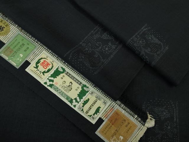平和屋本店□極上 本場結城紬 重要無形文化財 おだや謹製 色