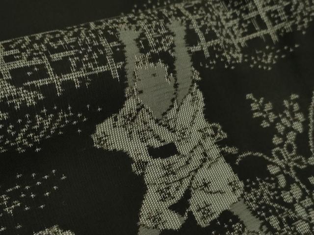 まほろば 様　２点　本場大島紬　絣の魔術師　恵積五郎　証紙有り　未使用　極美品 楽天市場】大島紬 恵 積 五郎の通販