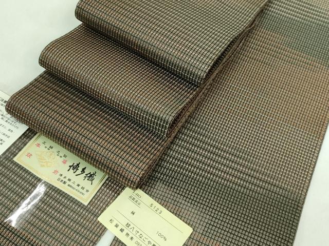 平和屋着物■極上　男性　本場筑前博多織　角帯　松装織物　博多金ラベル　証紙付き　逸品　DZAA6716kh5
