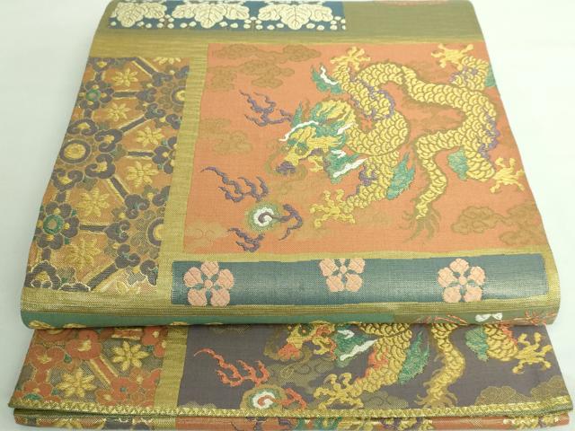 平和屋着物■極上　六通柄袋帯　唐織　名物裂　龍　金銀糸　逸品　DZAA6768kh5