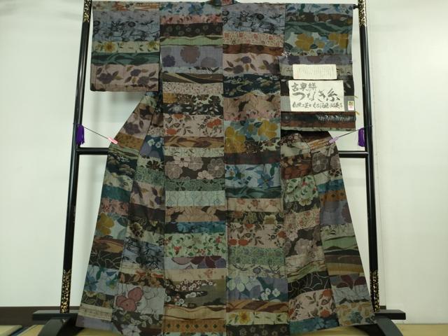 平和屋着物■極上　伝統工芸士　昭英　小千谷紬　古典絣　つなぎ糸　緯総絣　越後おぐに　高三織物謹製　証紙付き　逸品　DZAA6857kh5