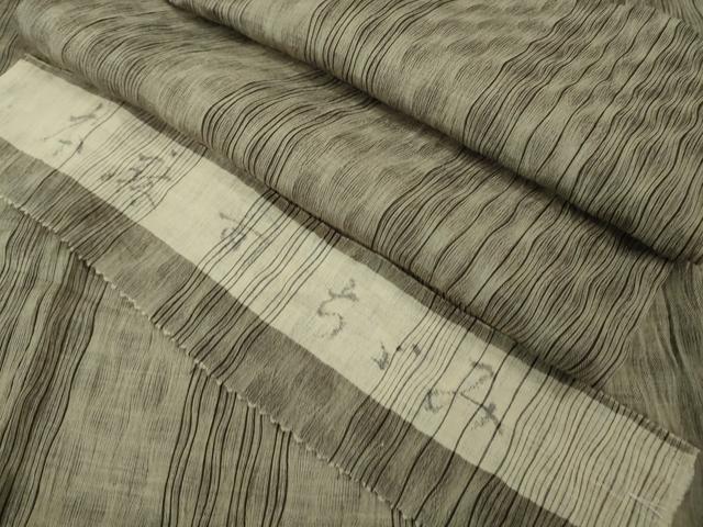 平和屋本店■極上　夏物　本麻　ちぢみ　市松紋紗　間道　麻　反端付き　逸品　DZAA6860kh5