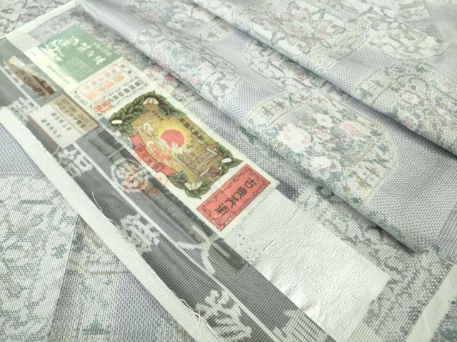 平和屋本店■極上　都喜ヱ門　本場大島紬　白大島　藤白泥　ビクトリア宮殿　藤絹織物謹製　やまと誂製　証紙付き　逸品　DZAA6865kh5