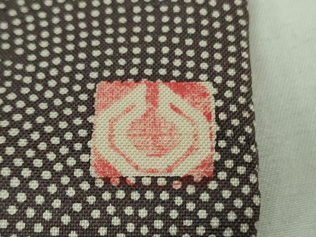 平和屋着物□極上 石川県指定無形文化財 牛首紬 白山工房 手織り