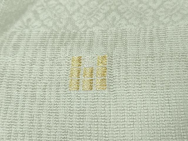 平和屋着物□希少 西陣織 天平初年創始の京の老舗 洛陽織物 訪問着