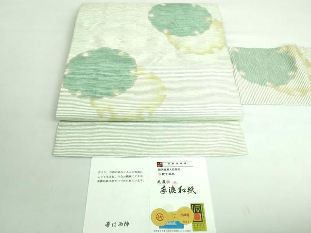 平和屋着物■極上　西陣　浅山織物謹製　九寸名古屋帯　美濃紙　雪輪重ね　手漉和紙　金彩　証紙付き　逸品　DZAA6961kh5