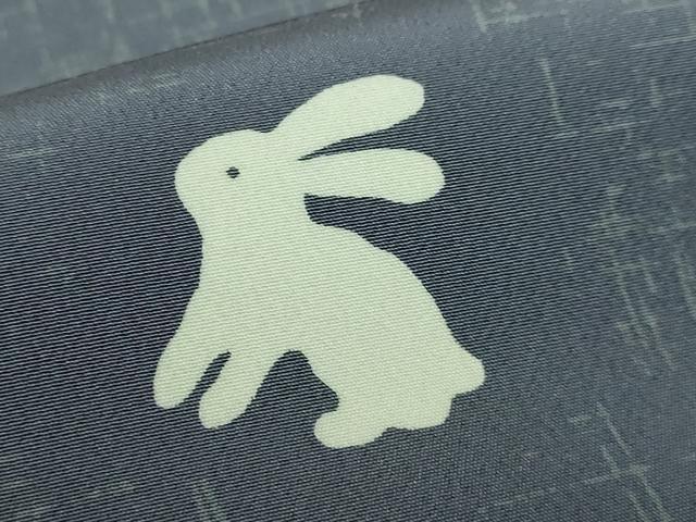 平和屋本店□上質な長襦袢 無双仕立て 兎 逸品 未使用 DZAA6977kh5