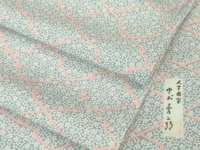 平和屋着物■極上　重要無形文化財　人間国宝　中村勇二郎　江戸小紋　単衣　松皮菱　小花文　逸品　未使用　DZAA7050kh5