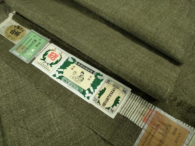 平和屋本店●極上　男性　本場結城紬 重要無形文化財 単衣 長襦袢セット　キングサイズ　藍媚茶色地　証紙付き　逸品　未使用　DZAA7070kh5_5