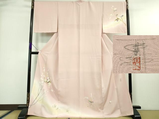 平和屋本店■極上　京加賀友禅　百貫石峰　訪問着　花籠　土筆　暈し染め　虹色地　ロング丈　逸品　未使用　DZAA7116kh5