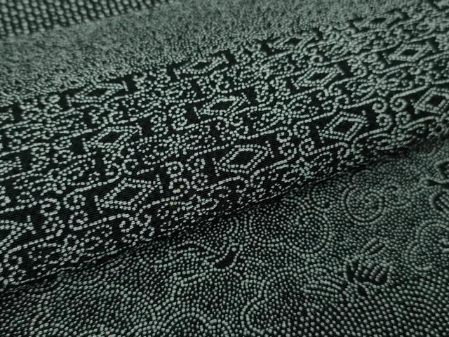 平和屋本店□極上 小紋師 基之作 江戸小紋 寄せ小紋柄 黒地