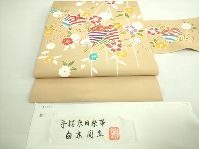 平和屋本店■極上　白木周生　九寸名古屋帯　手描糸目染帯　糸車花文　飴色地　反端付き　逸品　DZAA7154kh5