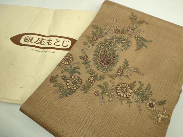 平和屋本店□極上 銀座もとじ 相良刺繍 総刺繍 九寸名古屋帯