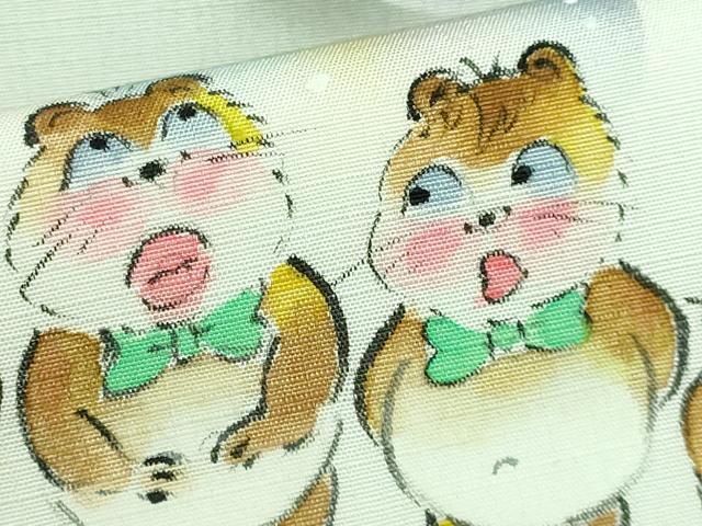 平和屋着物□極上 九寸名古屋帯 紬地 手描き たぬき 合唱 逸品 DZAA7158kh5