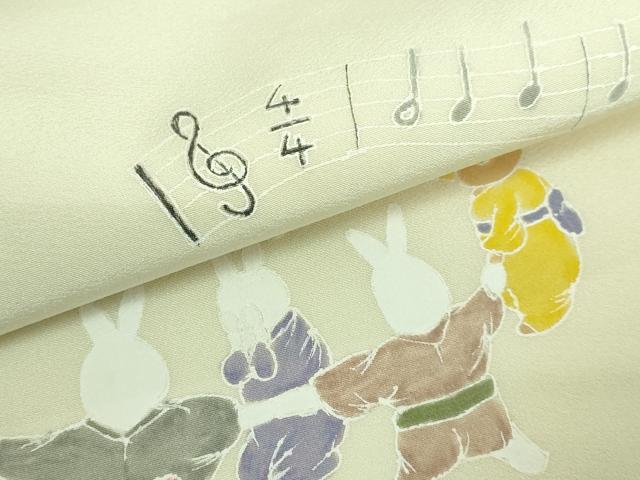 平和屋着物■極上　九寸名古屋帯　作家物　かごめかごめ　兎　蒸栗色地　銀彩　逸品　DZAA7159kh5 平和屋着物□極上 九寸名古屋帯 作家物 かごめかごめ 兎 蒸栗色地