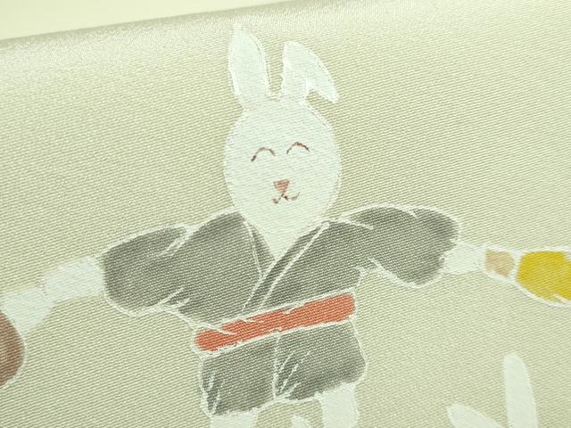平和屋着物□極上 九寸名古屋帯 作家物 かごめかごめ 兎 蒸栗色地