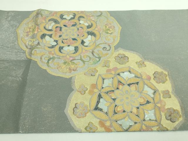 平和屋着物○西陣 山一織物謹製 六通柄袋帯 毘沙門亀甲 間道 証紙付き