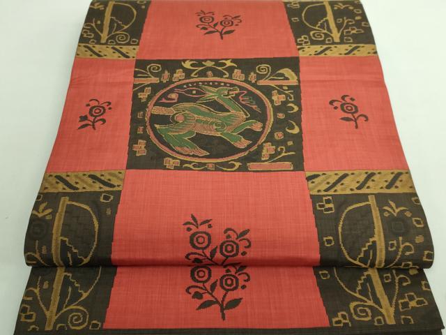 平和屋着物■極上　名門木屋太　今河織物　六通柄袋帯　市松獣丸文　逸品　DZAA7176kh5