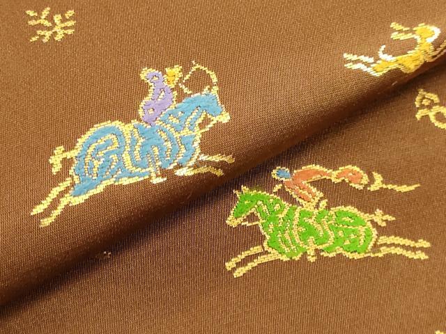 平和屋着物□極上 龍村美術織物 たつむら 九寸名古屋帯 騎猟