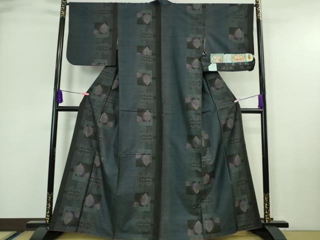 平和屋着物□極上 本場大島紬 7マルキ 古代染色純泥染 入来