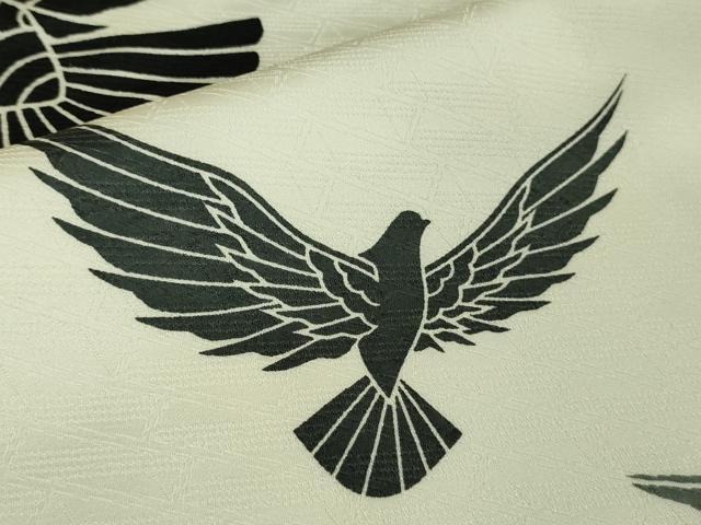 平和屋本店□極上 染色作家 斉藤三才 訪問着 三才鳥 暈し染め