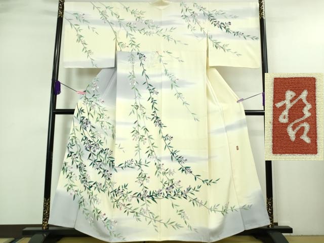 平和屋本店■極上　十日町　加賀草木友禅の第一人者　田村哲彦　訪問着　枝垂れ草花文　鳥の子色地　暈し染め　逸品　DZAA7274kh5