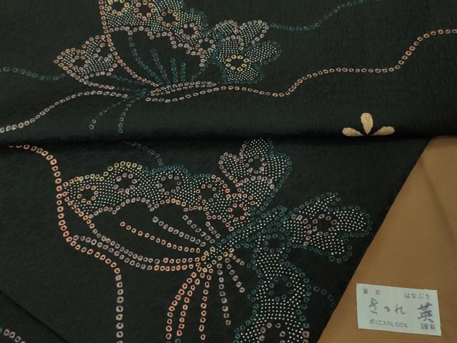 【24時間以内発送】夏物 洗える最高級着物 紗 ＜英＞はなぶさ謹製 花唐草文 24時間以内発送】夏物 洗える最高級着物 紗 ＜英＞はなぶさ謹製