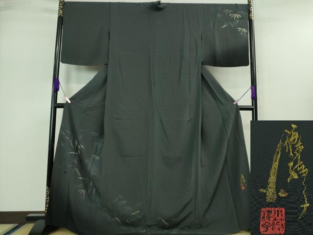 平和屋着物■極上　ファッションデザイナー　コシノジュンコ　訪問着　単衣　刺繍　笹竹文　褐色地　金糸　逸品　DZAA7279kh5