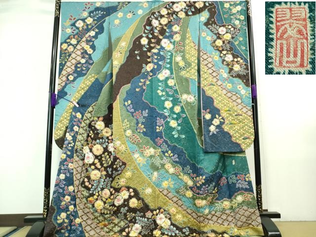 平和屋本店■極上　越後十日町の一流染匠　桐屋・翠山工房　振袖　辻が花　金通し地　逸品　DZAA7289kh5