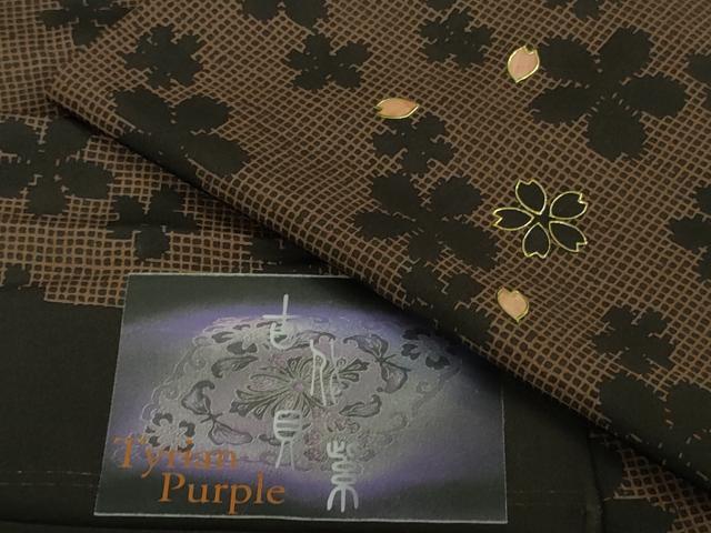 平和屋着物■極上　小紋　ロング丈　古代貝紫　Tyrian Purple　螺鈿　舞花　まるやま扱い　反端付き　逸品　DZAA7306kh5