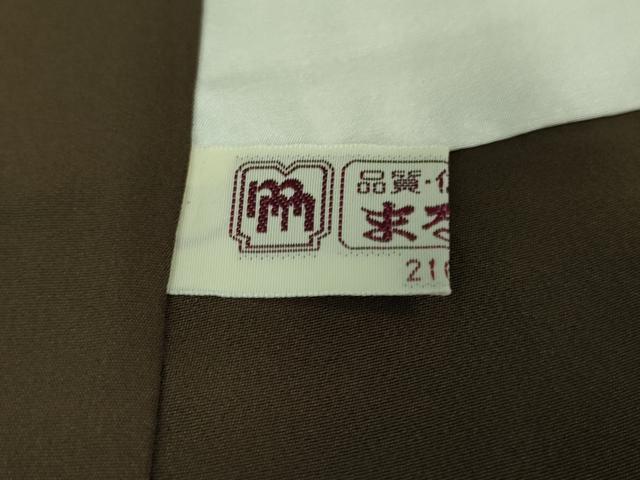 平和屋着物▽伝統工芸士 石塚幸生 江戸小紋 訪問着 単衣 草花文 正絹