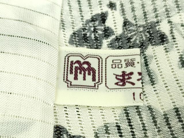 平和屋着物■極上　夏物　伝統工芸士江戸小紋　堅駒絽　染師　吉江明　江戸の彩　まるやま扱い　反端付き　逸品　DZAA7336kh5