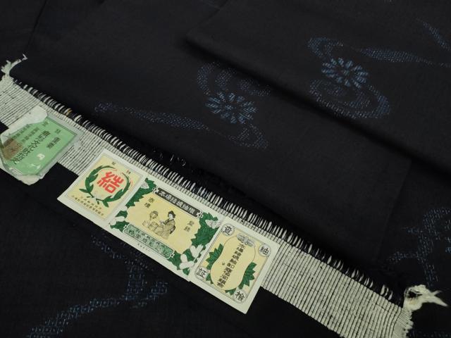 平和屋着物■極上　本場結城紬　重要無形文化財　80亀甲　飛び亀甲柄　流水花文　濃紺地　証紙付き　逸品　DZAA7348kh5