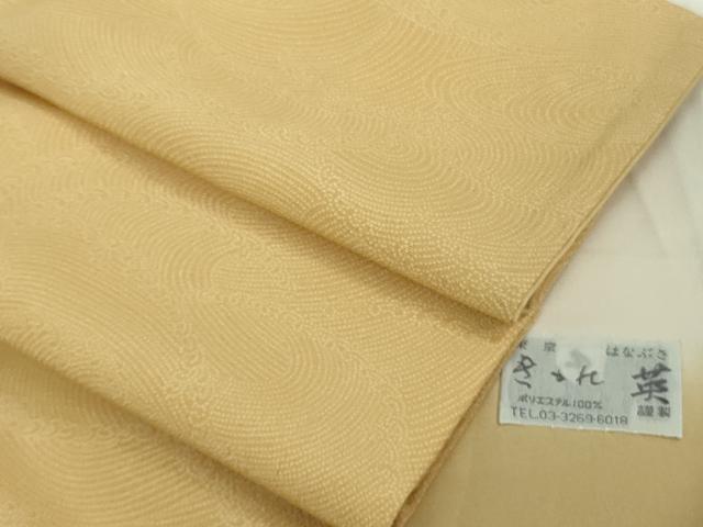 平和屋着物■極上　洗える最高級着物　＜英＞はなぶさ謹製　小紋　立波文　丁字色地　逸品　DZAA7351kh5