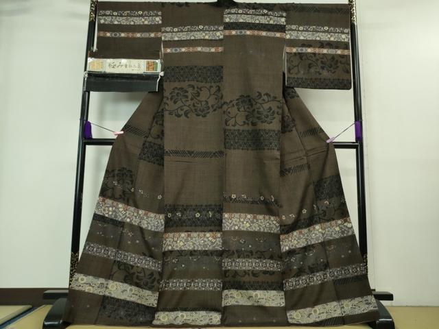 平和屋本店□極上 伝統工芸士 七代目 吉澤与市 訪問着 赤城