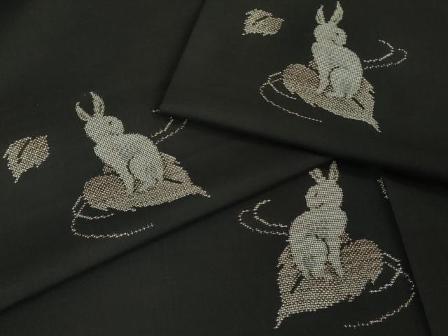 平和屋着物■極上　本場大島紬　9マルキ　地空　ロング丈　兎　うさぎ　舞葉　逸品　DZAA7373kh5