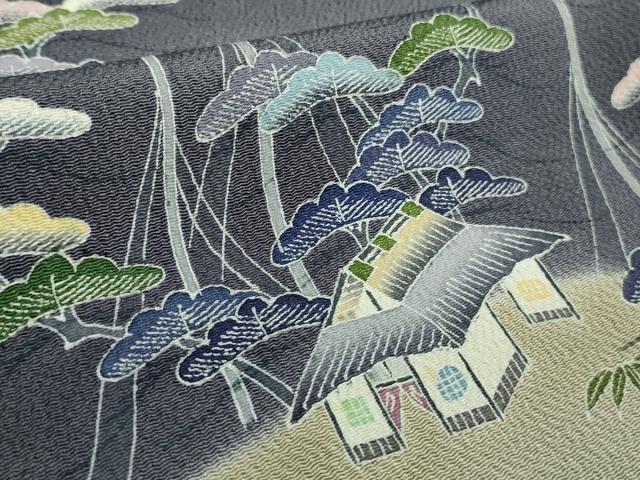 平和屋着物□極上 名門・上野家 四代目 上野真(二代目 上野為