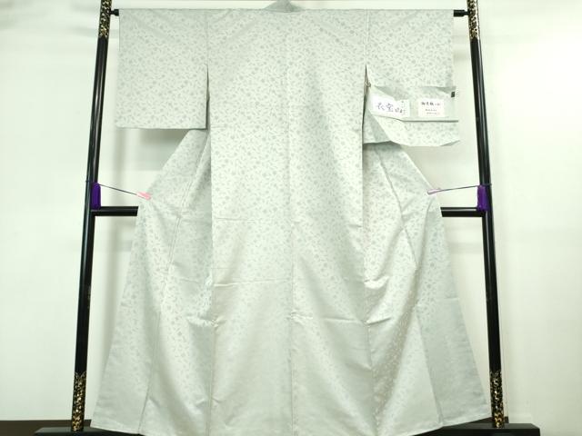 平和屋着物□極上 男性 京都・西陣 織元ブランド 泰流舎 長襦袢 無双仕立て 