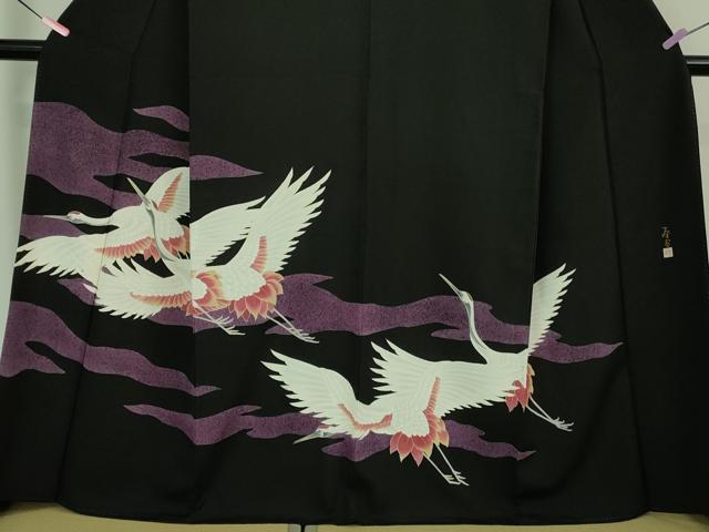 平和屋着物■極上　京友禅作家　山科春宣　黒留袖　刺繍　群鶴　逸品　未使用　DZAA7396kh5 平和屋着物□極上 京友禅作家 山科春宣 黒留袖 刺繍 群鶴