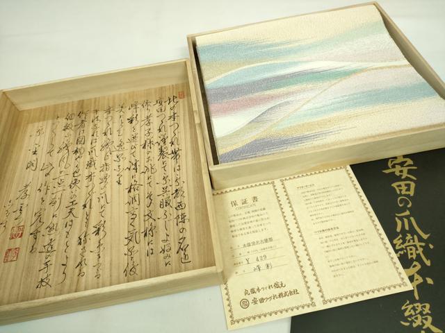 着物屋こころ■極上　名門安田綴れ　爪織本綴帯　八寸名古屋帯　白鷺　銀糸　共箱付き　正絹　逸品　A-sx4218 平和屋本店□極上 名門 安田綴れ 爪織本綴帯 八寸名古屋帯