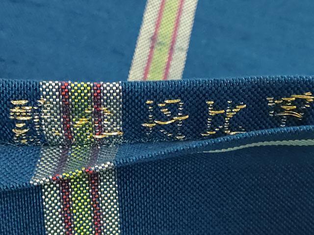 平和屋着物□極上 龍村平蔵製 太鼓柄 本袋帯 甲比丹孔雀