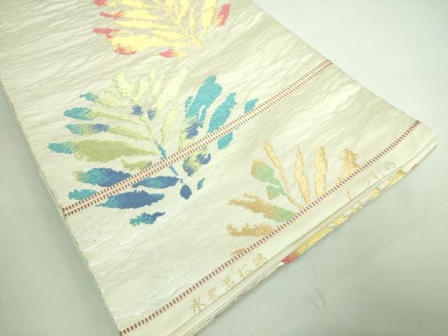 平和屋着物 極上 龍村美術織物 たつむら 六通太鼓柄 本袋帯 葡萄