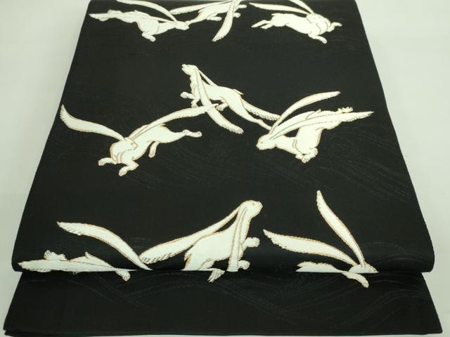 平和屋着物■極上　ファッションデザイナー 花井幸子　六通柄袋帯　唐織　兎　うさぎ　黒地　金糸　逸品　DZAA7500kh5