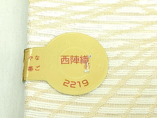 平和屋着物■極上　夏物　西陣　佐々木染織謹製　九寸名古屋帯　抽象文様　金糸　証紙付き　逸品　未使用　DZAA7511kh5_6