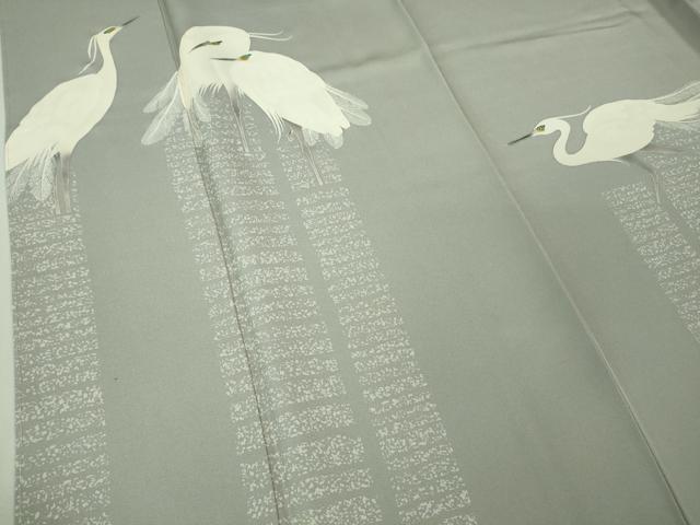 平和屋着物□極上 東京友禅 菅有鬼一 訪問着 白鷺 灰青色