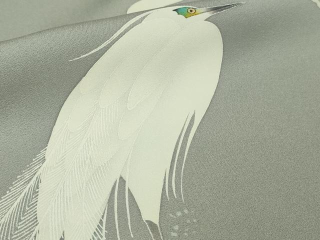 平和屋着物□極上 東京友禅 菅有鬼一 訪問着 白鷺 灰青色