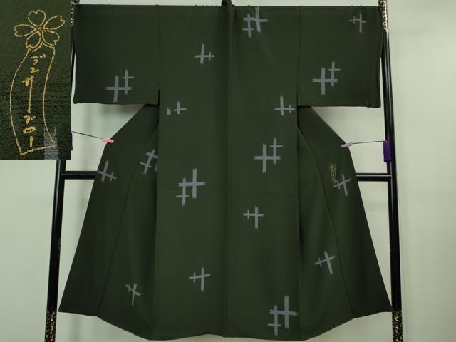 平和屋本店■極上　男性　世界的人形師　辻村寿三郎　ジュサブロー　小紋　キングサイズ　黒緑色地　反端付き　逸品　DZAA7567kh5